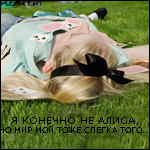 1714323_8355823 (150x150, 67Kb)