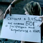  (150x150, 18Kb)