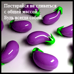  (150x150, 29Kb)