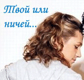  (170x161, 89Kb)