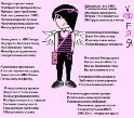  (124x109, 7Kb)