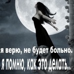  (150x150, 23Kb)