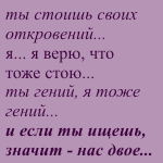  (150x150, 8Kb)