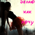  (150x150, 25Kb)
