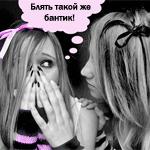  (150x150, 39Kb)