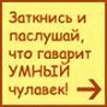  (150x150, 17Kb)