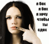  (101x90, 6Kb)
