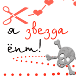  (150x150, 12Kb)
