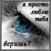  (100x100, 15Kb)