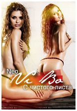 (155x225, 83Kb)