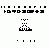  (98x98, 0Kb)