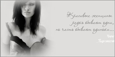 http://img1.liveinternet.ru/images/attach/b/3/26/266/26266954_204af386d041.jpg