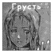  (110x110, 7Kb)
