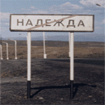  (150x150, 979Kb)