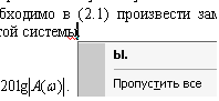  (198x91, 1Kb)