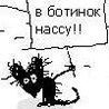  (98x98, 4Kb)