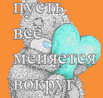 4685806_413[1] (150x144, 61Kb)