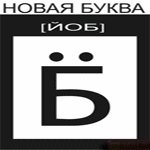 15916032_eb2 (150x150, 173Kb)