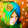  (100x100, 44Kb)
