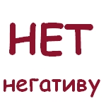  (150x150, 12Kb)