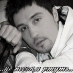  (150x150, 16Kb)