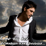  (150x150, 16Kb)