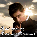  (150x150, 14Kb)