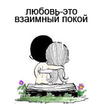  (150x150, 8Kb)