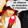  (100x100, 36Kb)