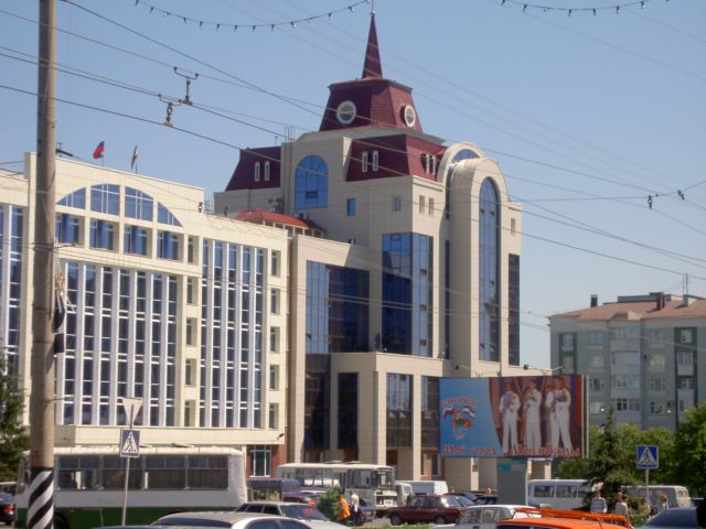 герб саранска