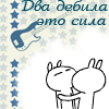  (100x100, 7Kb)