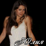  (150x150, 12Kb)