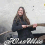  (150x150, 13Kb)