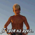  (150x150, 11Kb)