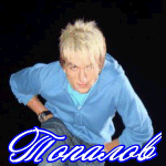  (150x150, 13Kb)