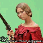  (150x150, 14Kb)