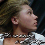  (150x150, 16Kb)