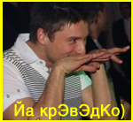  (150x138, 38Kb)