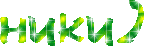  (144x46, 9Kb)