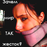  (150x150, 43Kb)