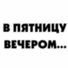  (98x98, 45Kb)