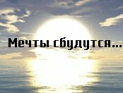  (174x132, 10Kb)