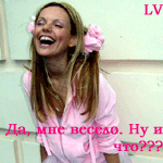  (150x150, 17Kb)