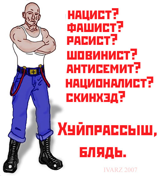 (510x561, 116Kb)