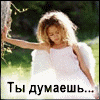  (100x100, 22Kb)