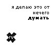  (100x100, 2Kb)