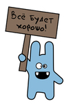  (100x150, 42Kb)