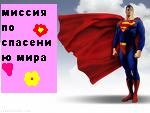  (150x113, 4Kb)