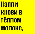 (117x112, 7Kb)
