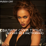  (150x150, 58Kb)